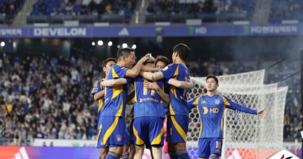 '루빅손 결승골' 울산, 수원FC에 1-0 승리…2경기 남기고 강등권과 승점 5점 차 우위