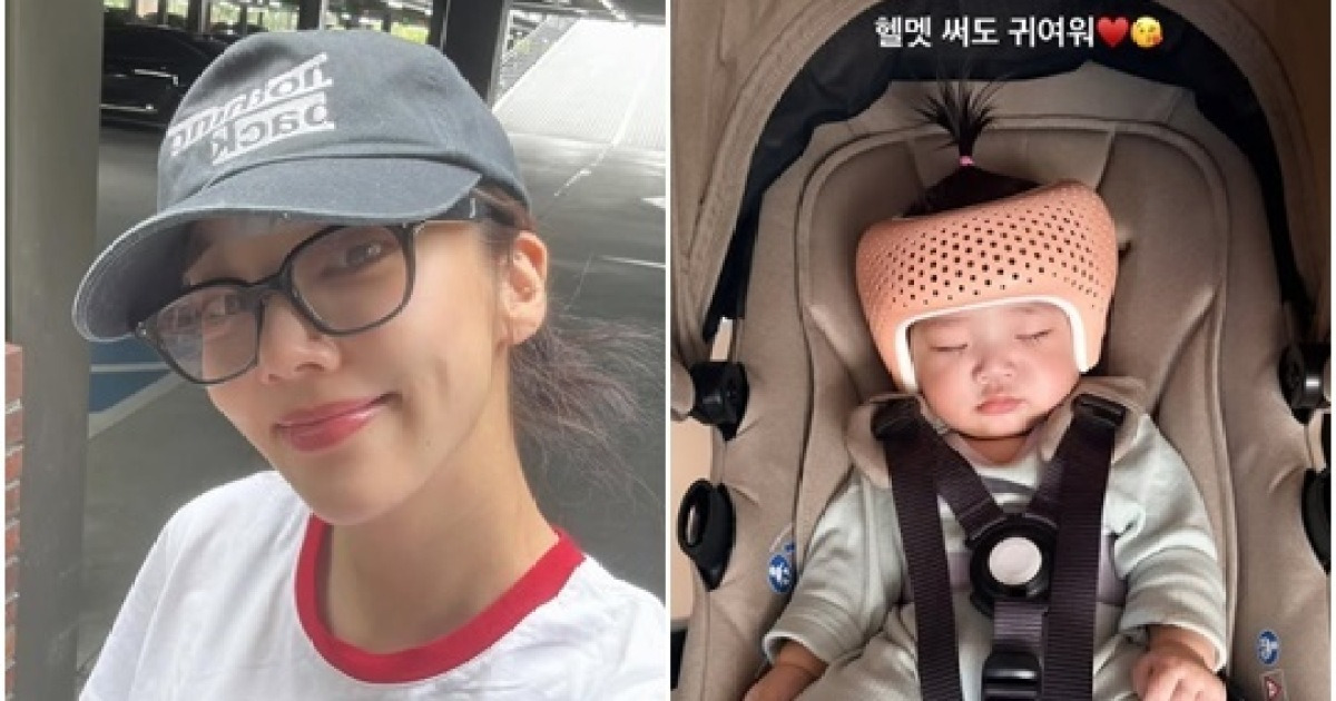 Son Dam-bi et Lee Gyu-hyuk commencent un traitement de correction de la tête pour leur fille de 7 mois : « Je ne me sens pas bien en portant un casque. »