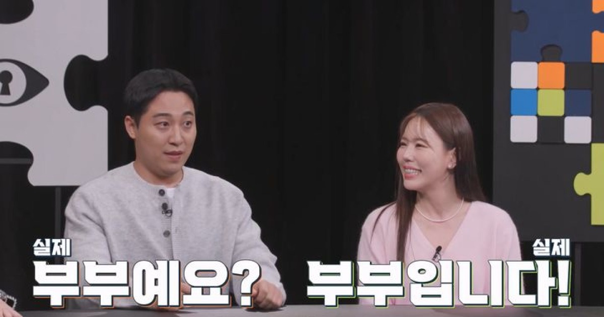 부부 탐정단 "불륜의 끝은 늘 파국…우린 서로에게 잘해"