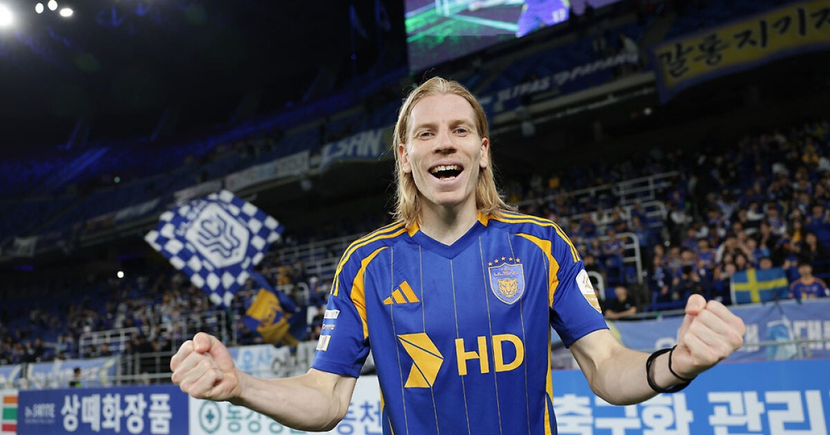 수원 누른 울산, K리그1 잔류 보인다