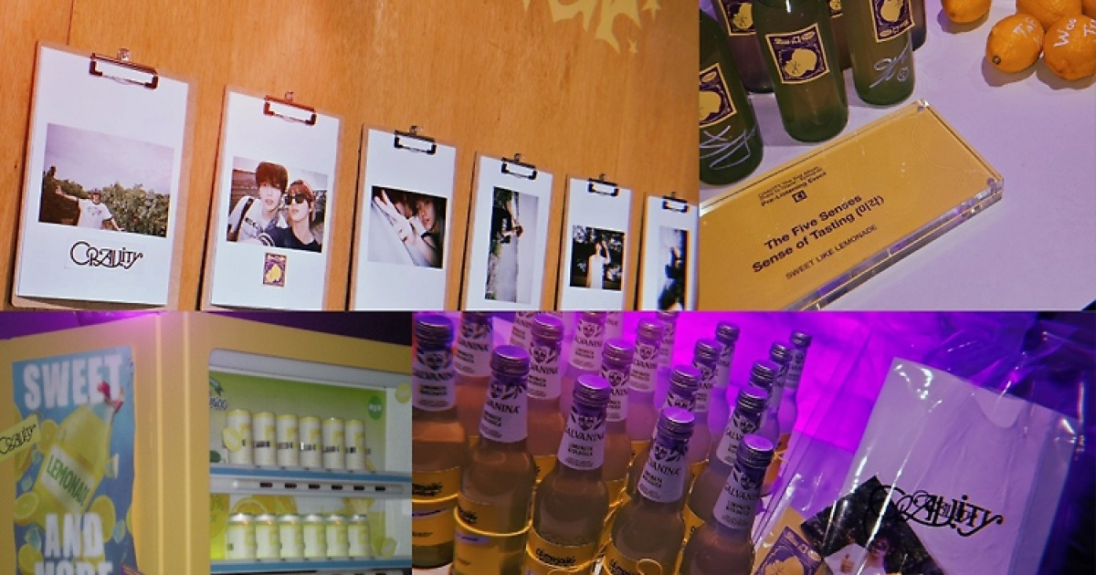 크래비티 D-1, 신보 청음회 특별한 추억