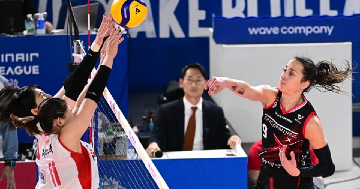 '자네테 13점' 정관장, 페퍼저축은행 완파하고 최하위 탈출…대한항공은 선두 도약