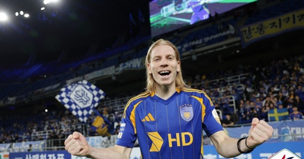 '루빅손 결승골' 울산, 수원FC에 1-0 승리…포항, 서울과 0-0 무승부