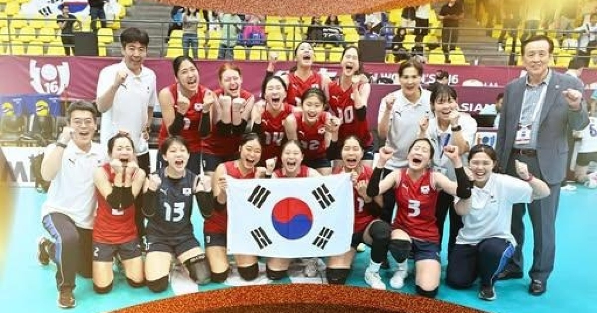 '손서연 30점' U-16 女배구, 대만 꺾고 아시아선수권 정상 등극