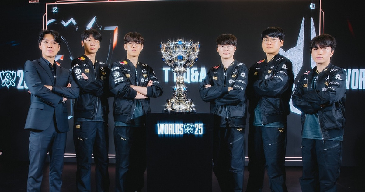 트로피 세리머니 전경