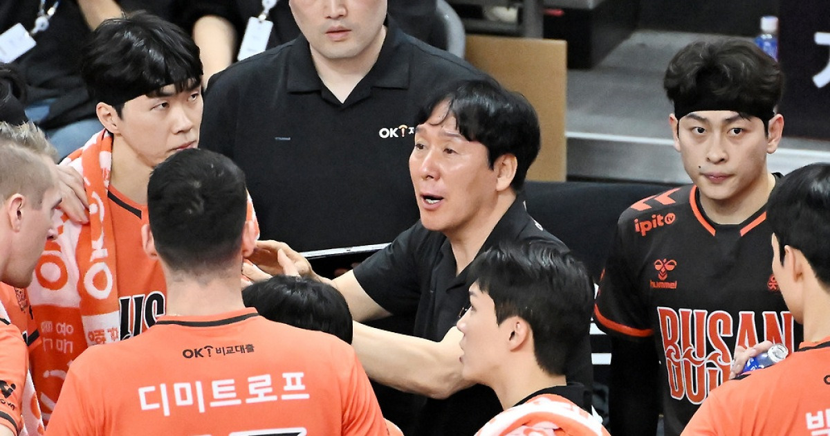 남자배구 '부산시대' 맞이하는 각 구단 원정 대처법[V리그 포커스]