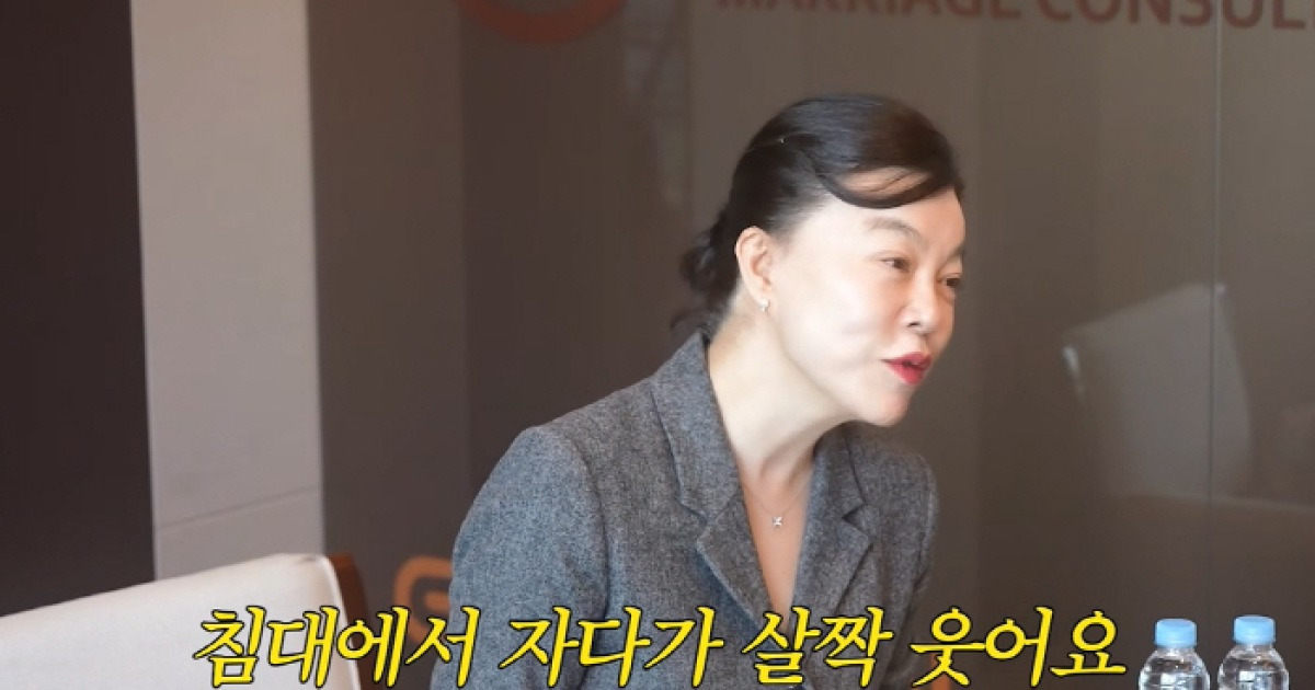 스포츠조선 보도 이미지 캡처