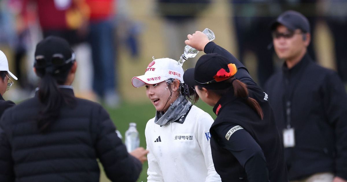 LPGA 가는 황유민, 짜릿한 작별 인사