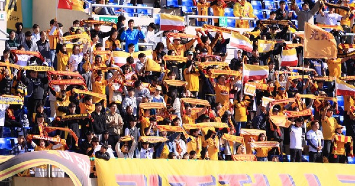 '코리아컵 우승 기원' 광주FC, 응원버스 띄워 광주 팬심 하나로 모은다