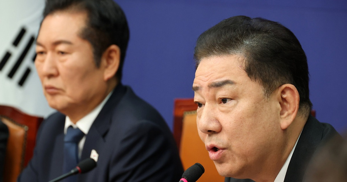 여야 공방 관련 이미지