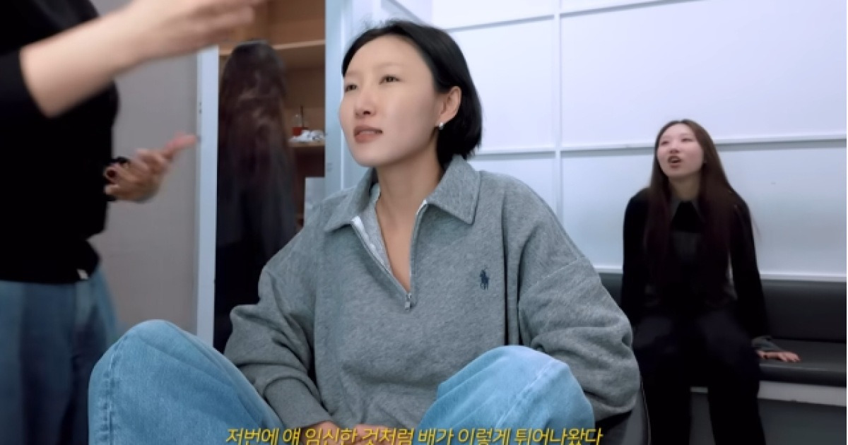 화사, 임산부로 오해받아… 호박식혜 1리터 혼자 마시다 D라인 ‘깜짝’