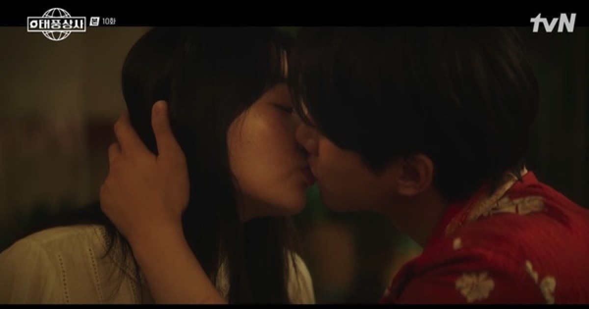 이준호, 김민하와 키스했지만 연인 아냐 “나 가지고 논 거?” 충격 (태풍상사)[어제TV]