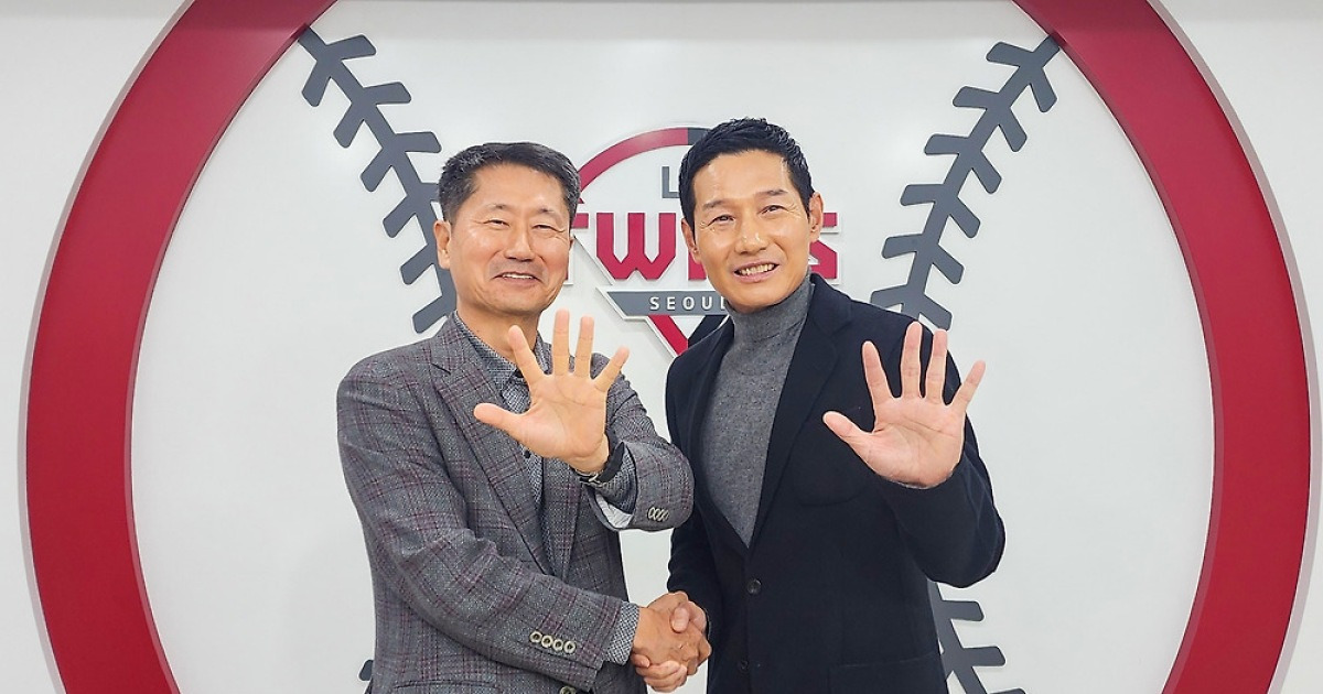 '염갈량' 염경엽, '3년 30억' KBO 역대 최고 대우 재계약