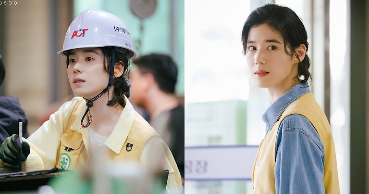 정은채, ‘김부장 이야기’ 특별출연