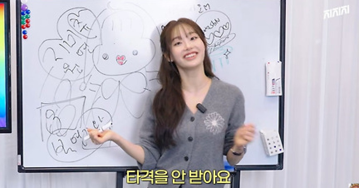 츄 "과거 억텐·라이브 논란 상처..카메라 앞 긴장해 음 이탈"[스타이슈]