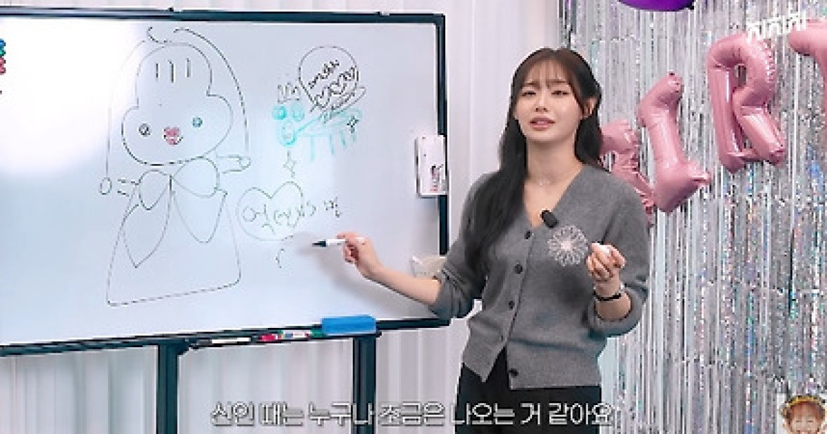 츄 "라이브와 억텐 논란에 상처도… 카메라 앞 긴장 많이해" (지켜츄)