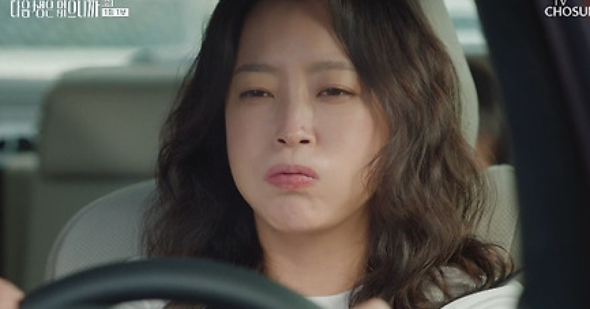 '다음생은' 경력 단절 김희선, 쇼호스트로 새 인생 시작할까 (첫방) [종합]