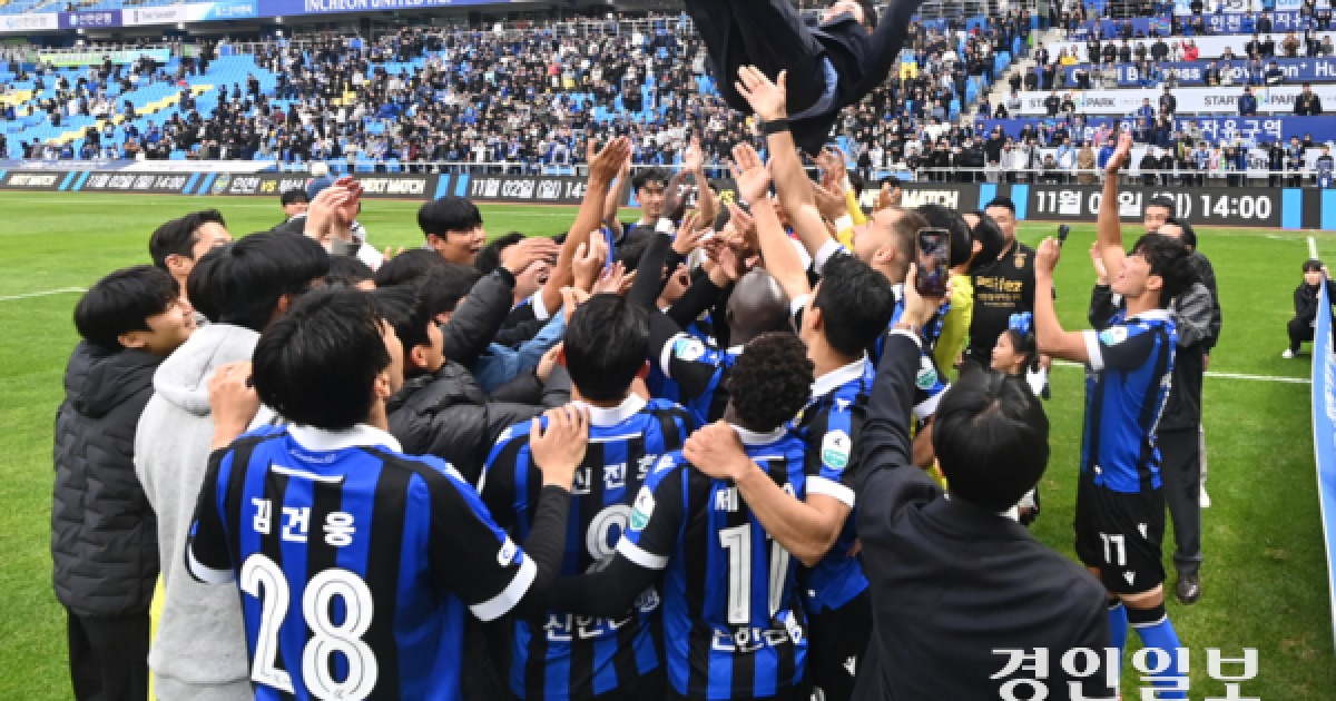 수원 삼성·부천FC 승격 가능성… ‘프로축구 역사 한 획’