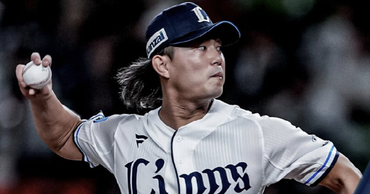 日세이부 에이스 포스팅 공시, 기껏해야 2243억인데 LAD가 조용한 이유?