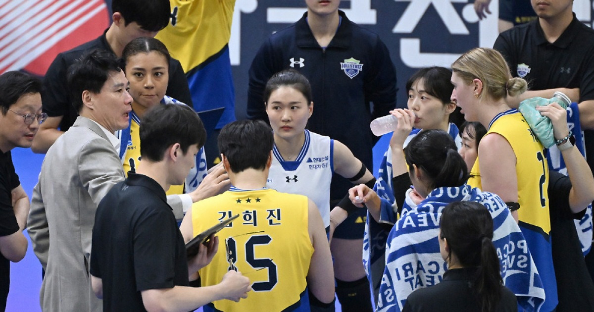 5세트 8-3 리드에 패배라니…"5세트 득점력 부족 보완할 부분"