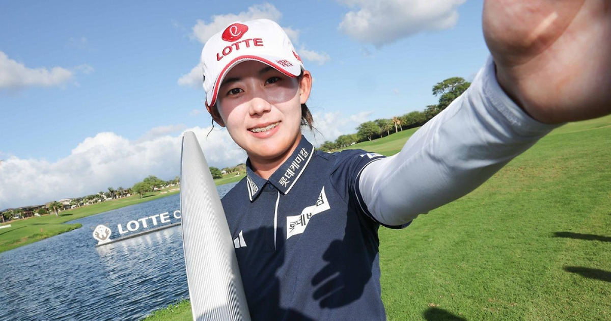 LPGA투어 향하는 황유민, 국내 선수 중 유일하게 세계 30위 이내 이름 올려