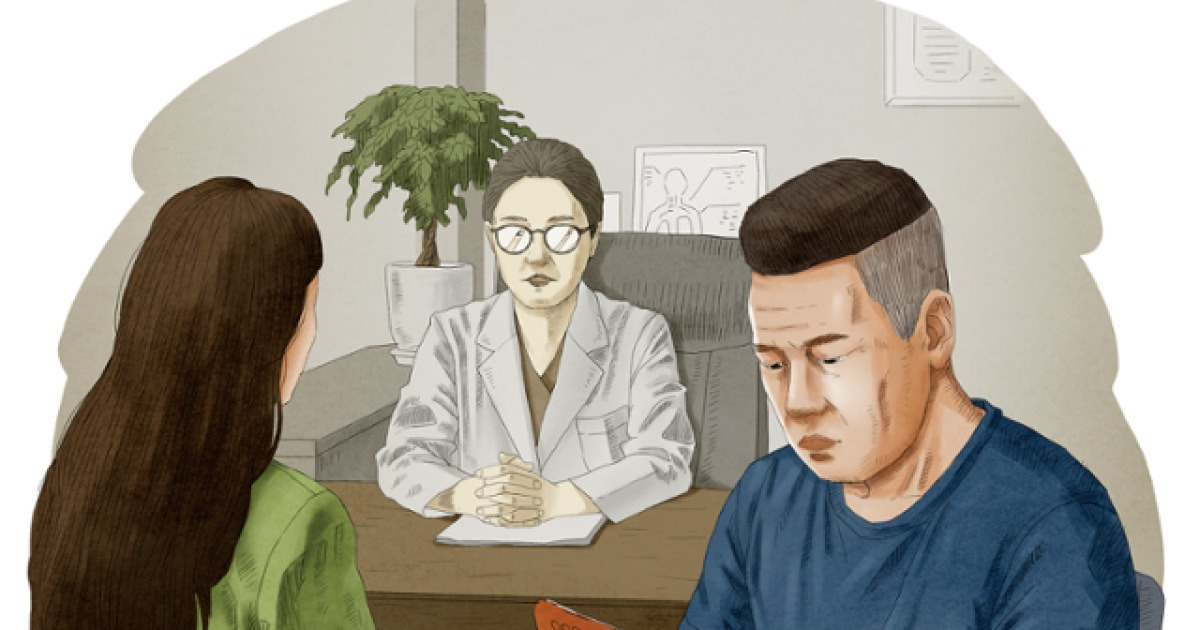 아내는 임상시험 받다 떠났다...