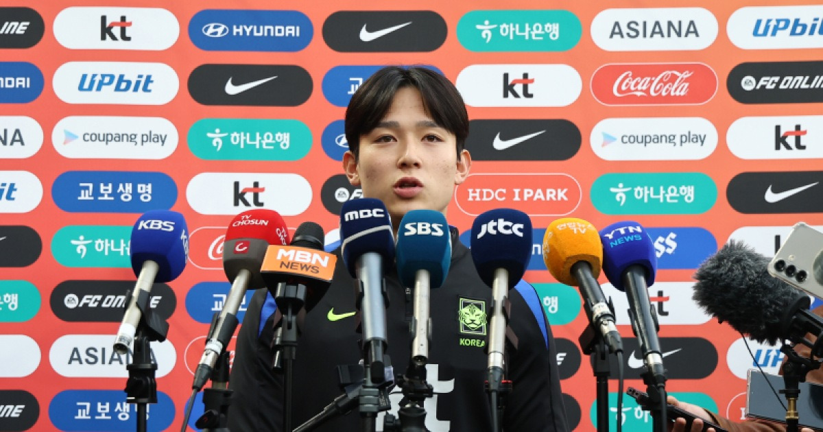 ‘8개월 만의 태극마크’ 양민혁, “득점하겠다” 자신감