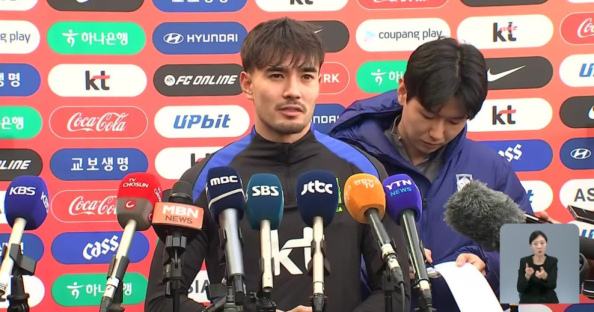 카스트로프·양민혁, 중원 ‘부상 공백’은 없다!