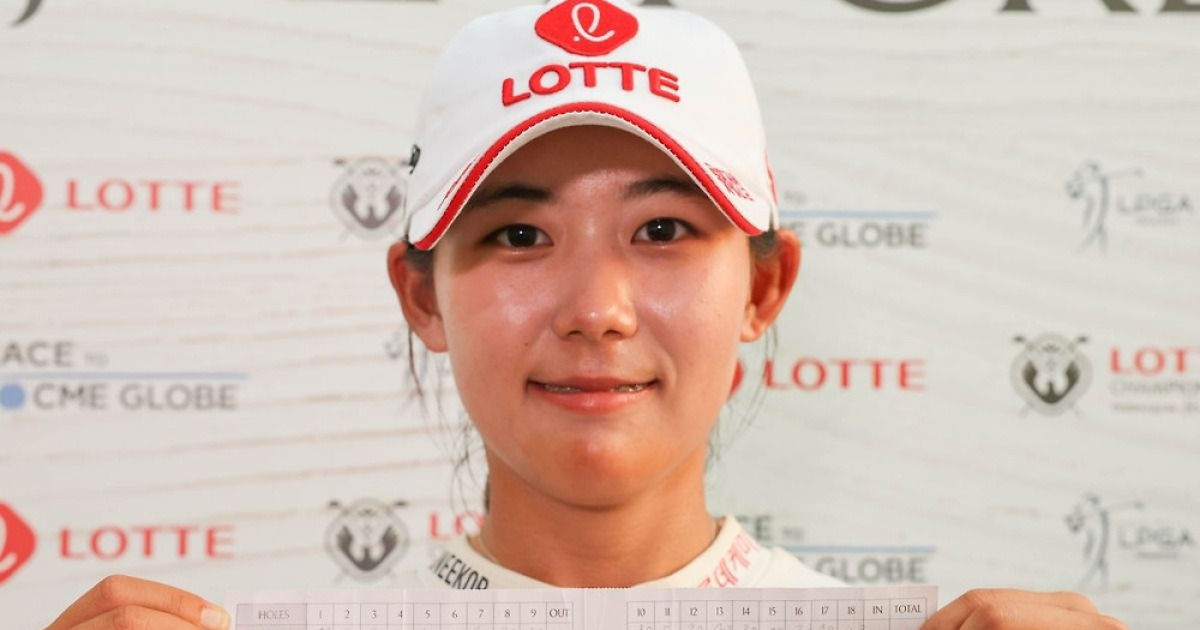 황유민, 세계랭킹 29위로 올라서…개인 통산 최고 순위