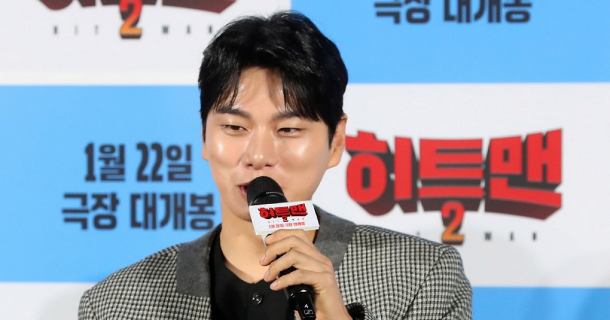 이이경, '슈돌' MC도 돌연 하차…'사생활 루머' 후폭풍?