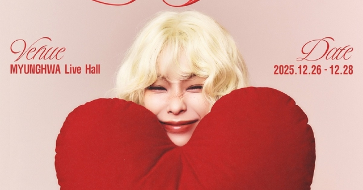 헤이즈, 연말 콘서트 ‘러브 바이러스’ 개최…내달 26~28일
