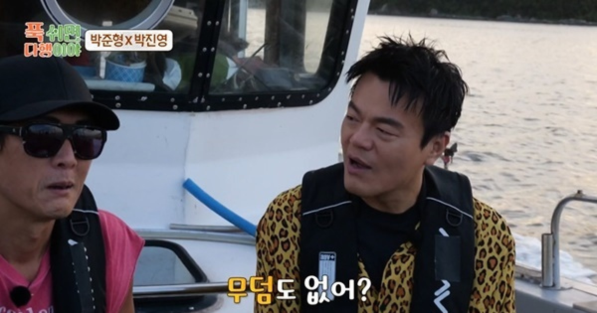 위원장 박진영, 나랏일하며 더 완벽주의 계획성 “내 무덤도 사놔” (푹다행)[어제TV]