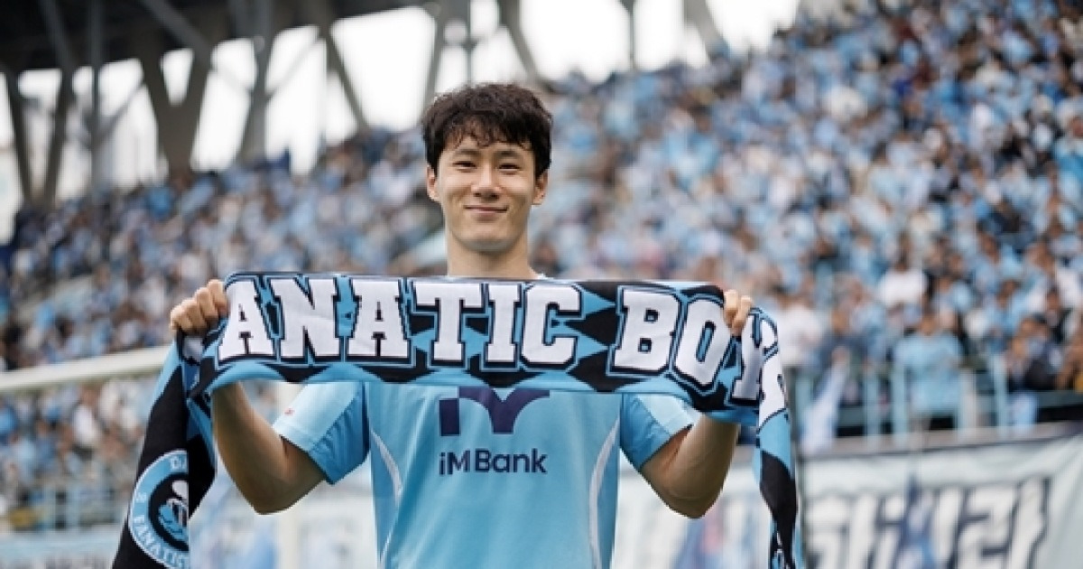 ‘결승골’ 대구 김현준, K리그1 36라운드 MVP