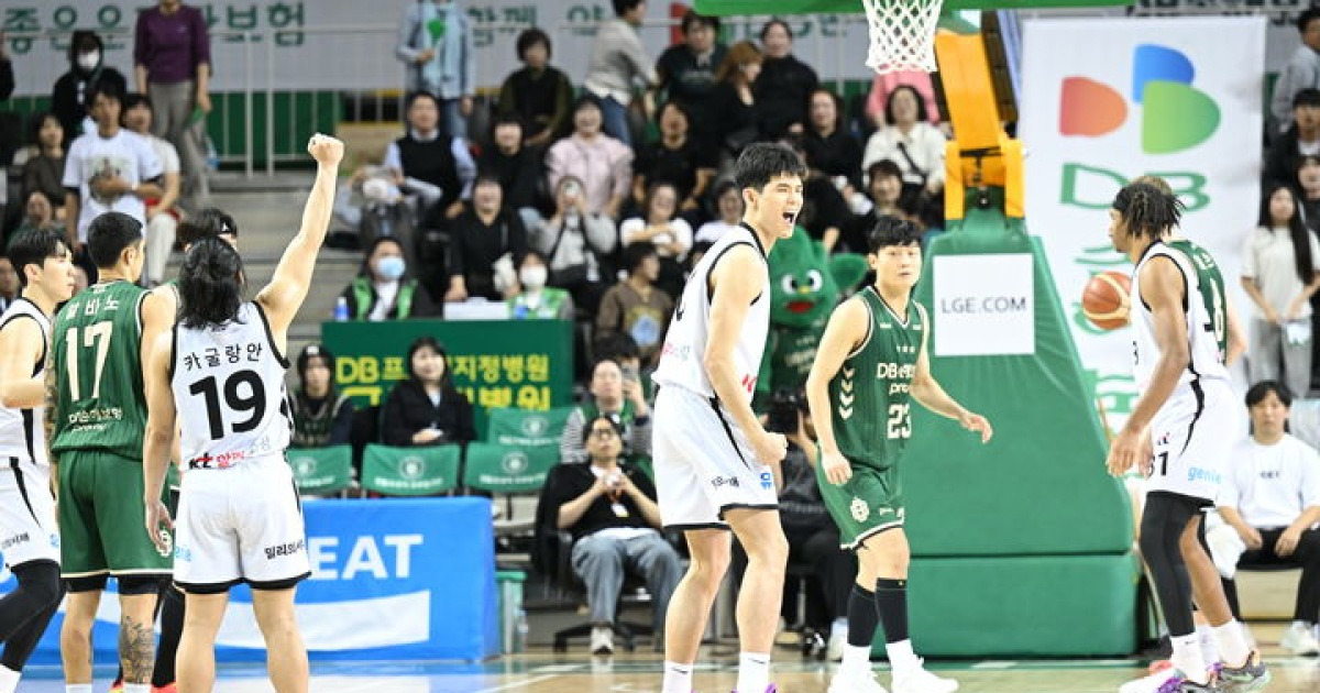 KT, DB에 1점차 진땀승 거두고 3연패 탈출…DB 4연승 마감