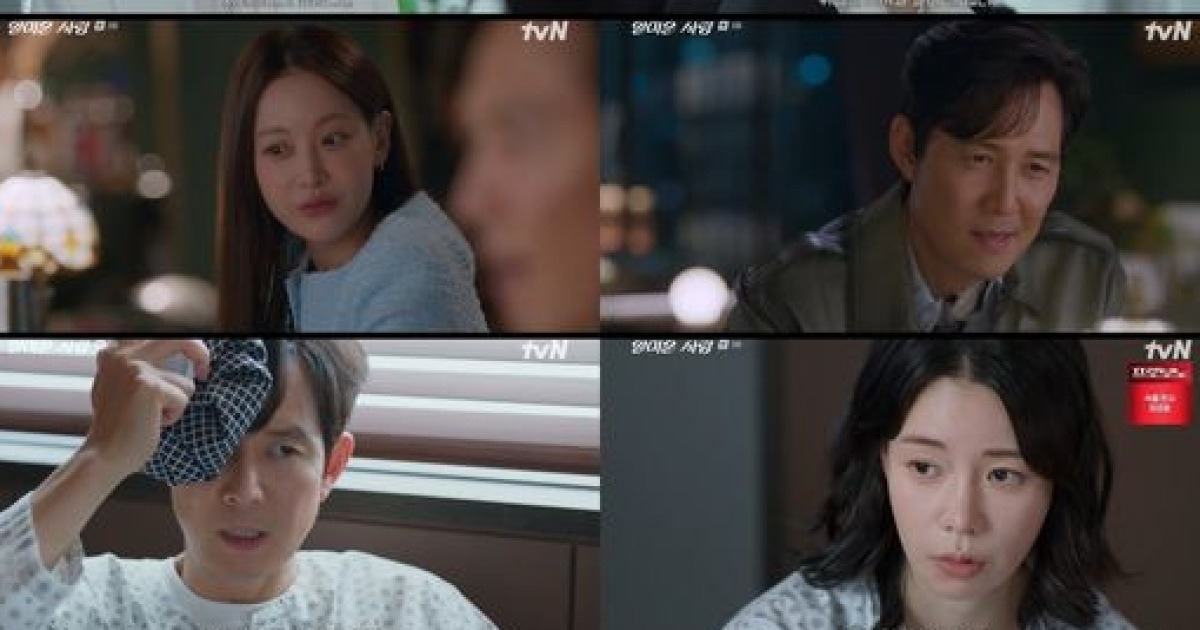 이정재, 쓰러진 임지연 구했다…맨발 투혼에 여론 대반전까지 성공(‘얄미운사랑’)