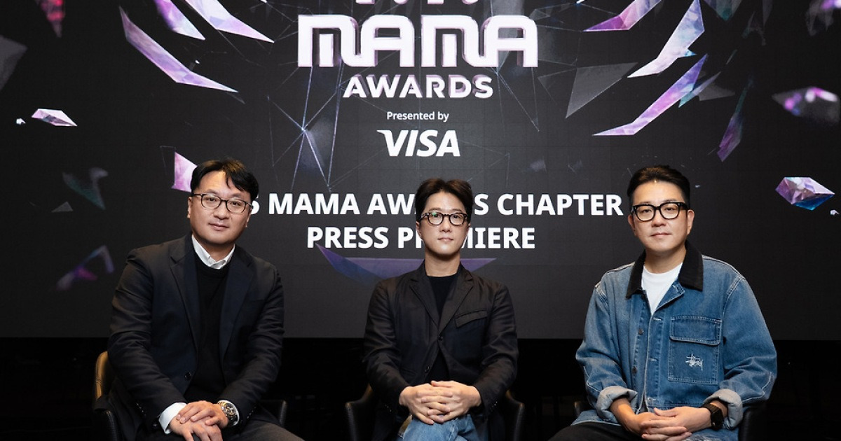 “독창적 무대” ‘2025 마마’ #케데헌 #스키즈 신곡 #김혜수[스경X현장]