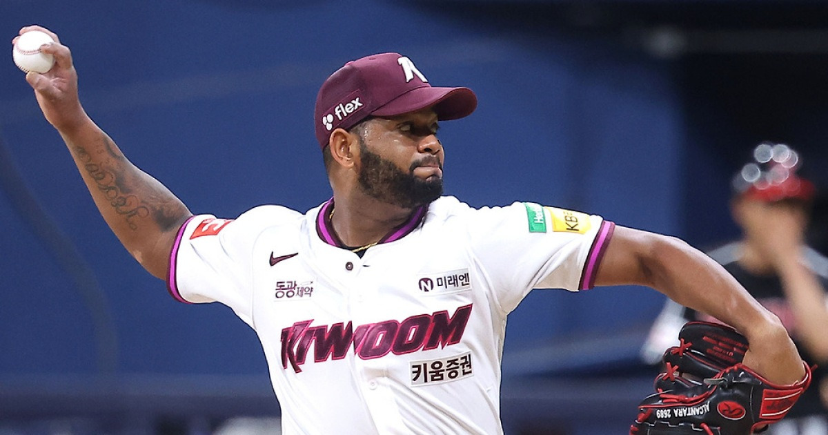 키움, 알칸타라와 1년 더 간다···MLB 애틀랜타 출신 네이선 와일스 영입 검토 중