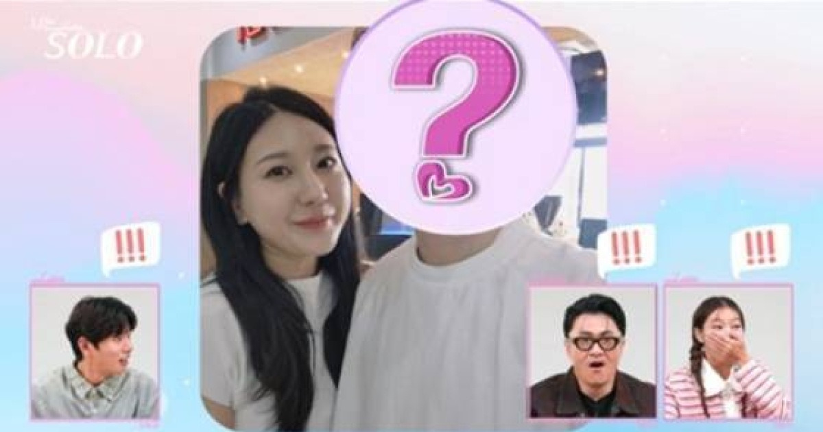 28기 정숙·상철, '나는 솔로' 최초 혼전 임신 유력?..단체샷 쏙 빠졌다[스타이슈]