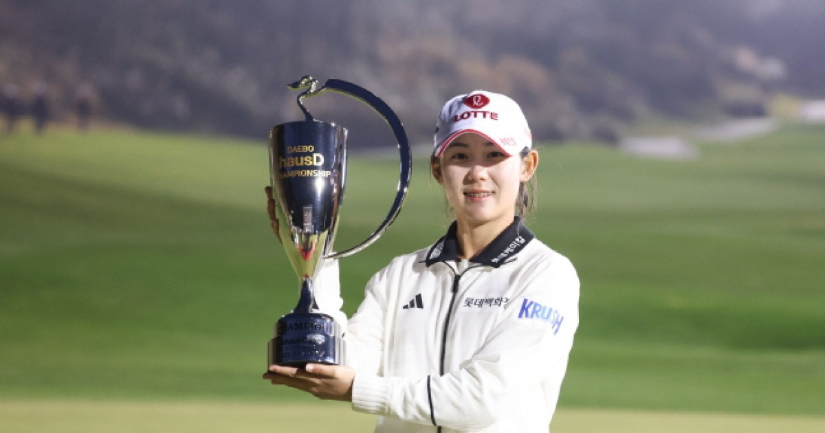 'LPGA 진출→KLPGA 최종전 우승' 황유민, 세계랭킹 4계단 상승 '29위'로 점프