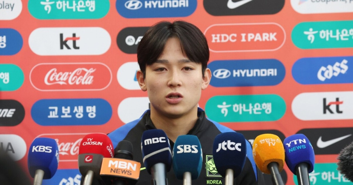 '英 적응 완료' 8개월 만에 A대표팀 승선, 폭풍성장한 양민혁 "골도 넣고 싶다... 자신감 올라왔다"