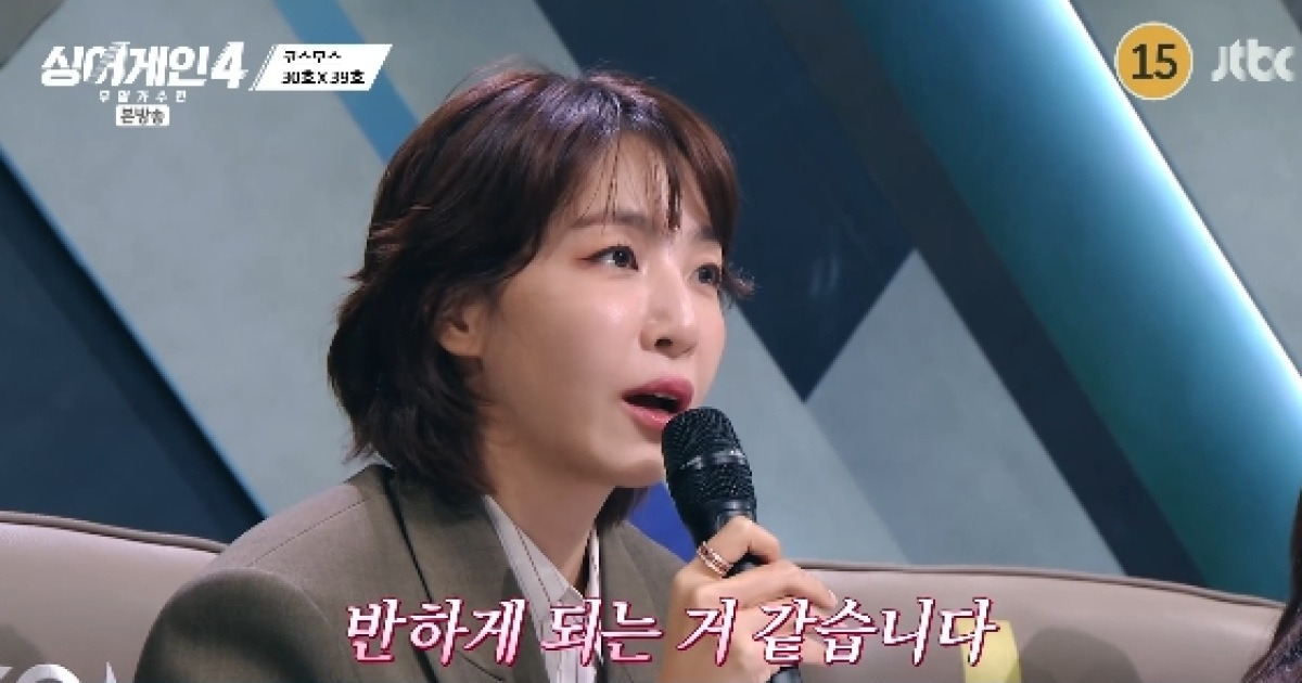 김이나, 30호X39호 무대에 반했다.."노래로 한마음된 연인같아"[싱어게인4]