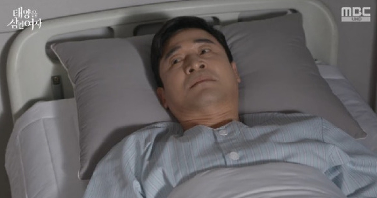 '태양을 삼킨 여자' 오창석, 윤아정 배신에 충격 [종합]