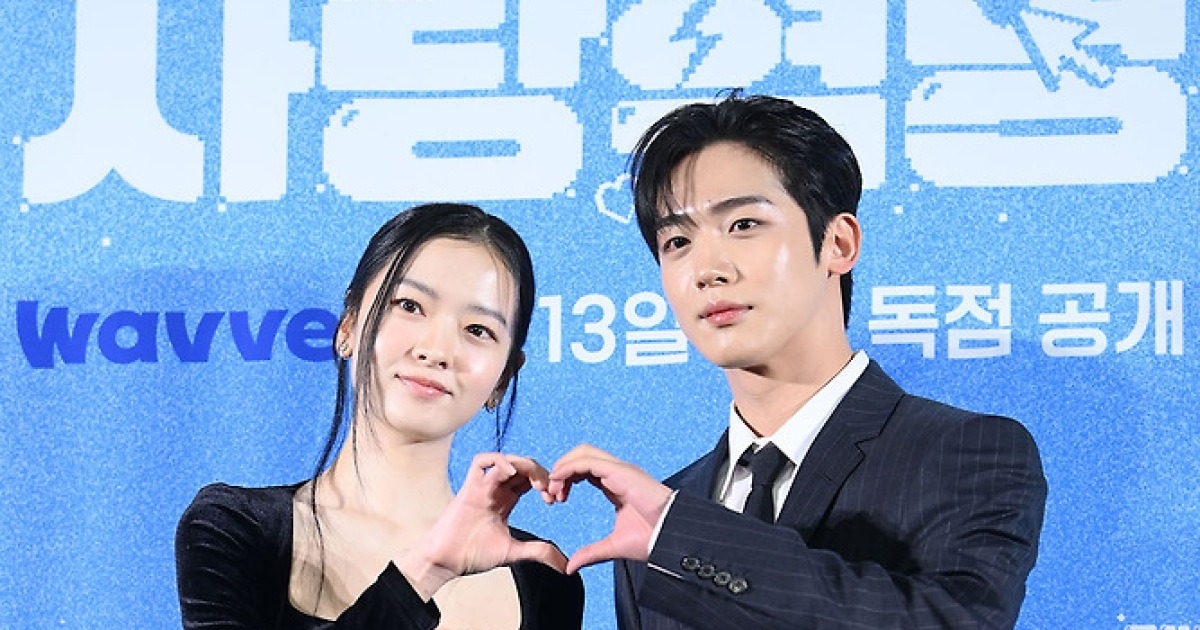 '학교 2021'→'제4차 사랑혁명' 김요한·황보름별, 반가운 재회 "호흡 좋아"