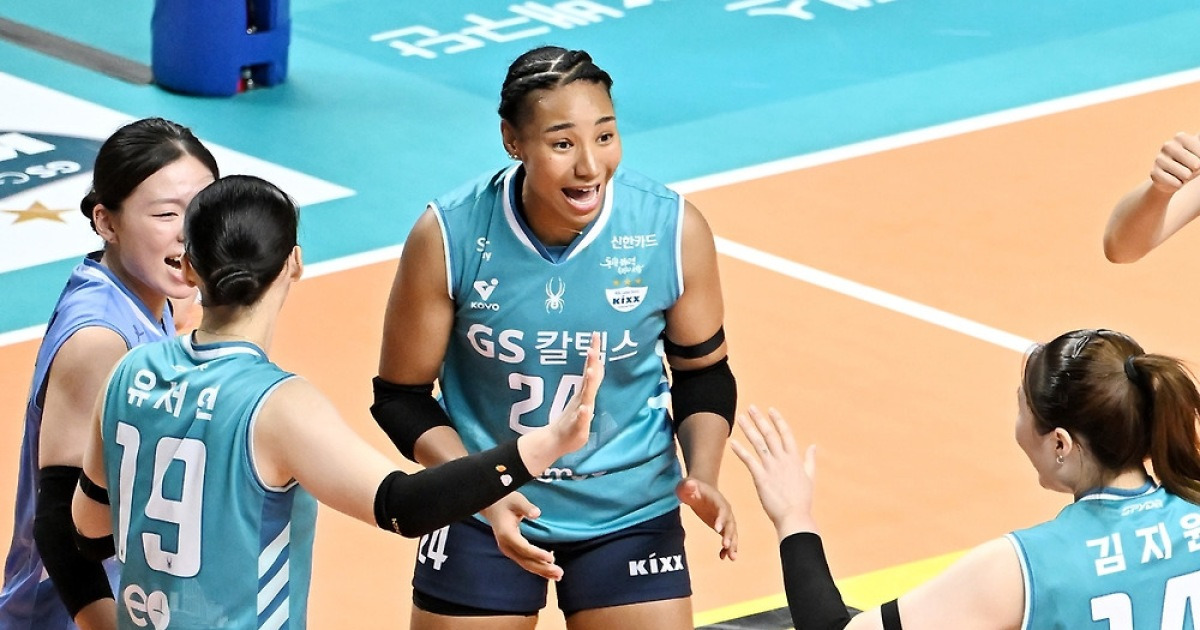 GS칼텍스 레이나, 무릎 부상 탓에 2경기 연속 결장…"통증 경미"