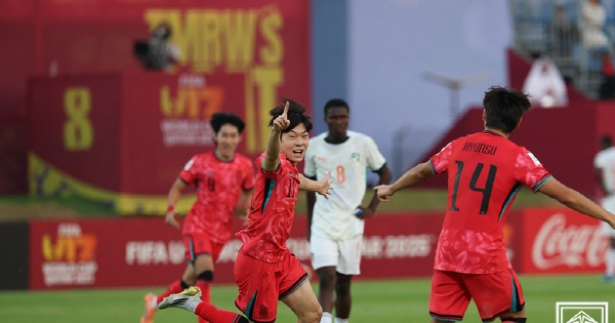 韓, U-17 월드컵 32강서 잉글랜드와 격돌