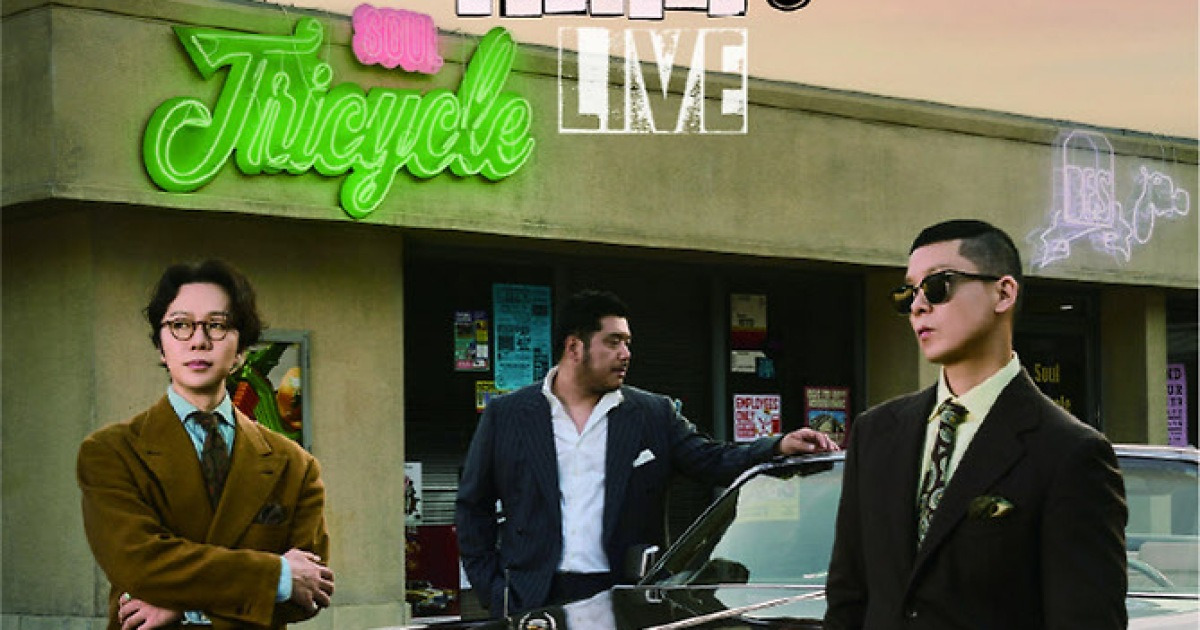 브라운아이드소울, 팬 성원에 12월 31일 추가 공연