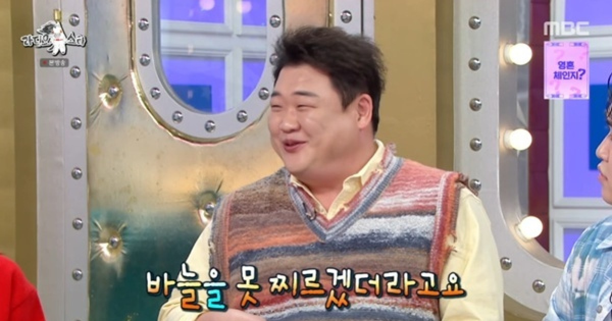 김준현, 위고비 권유에도 포기…"바늘 못 찌르겠더라"