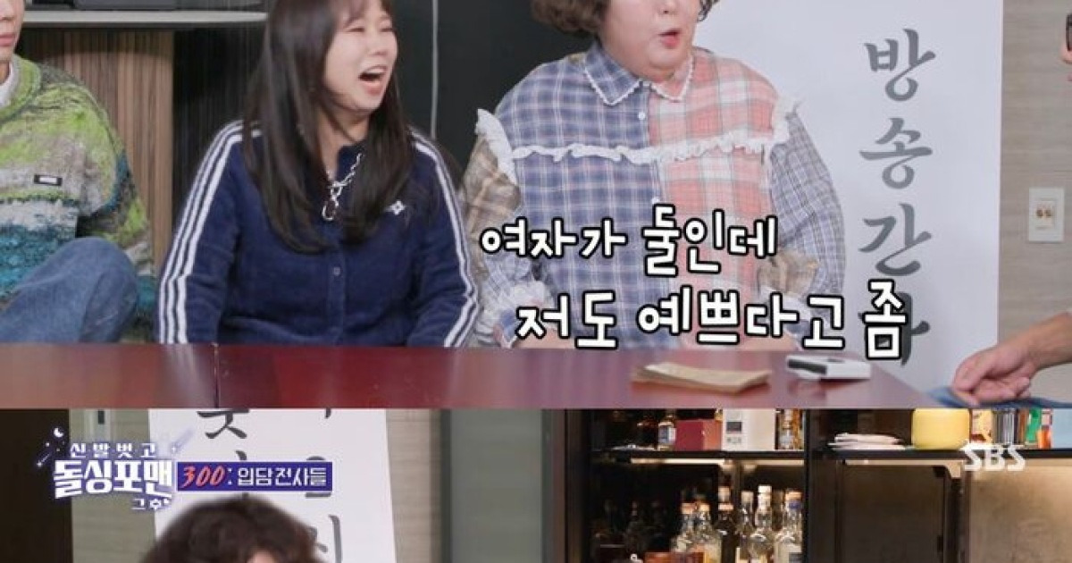 '돌싱포맨' 제이쓴, "소개팅 100번 이상했지만 홍현희가 가장 매력적···외모도 보고 선택"