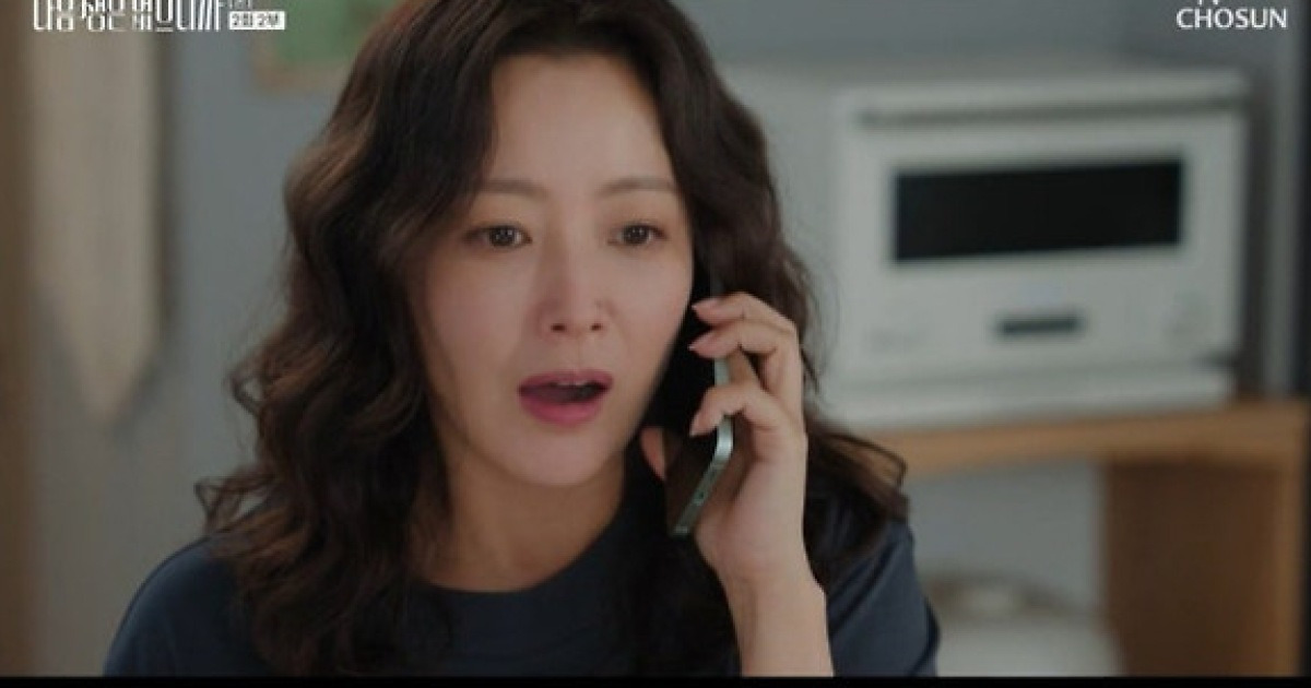 “애 엄만데 못 참냐” ‘다음생은 없으니까’ 김희선, ‘불륜’ 윤박과 현실 부부싸움[SC리뷰]