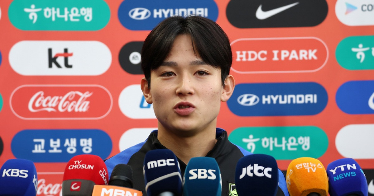 "양민혁, 수준 낮은 K리그서 왔다" 포스테코글루 폭언 완전 틀렸다→英 특급 주목 "대한민국+토트넘 차세대 슈퍼스타"